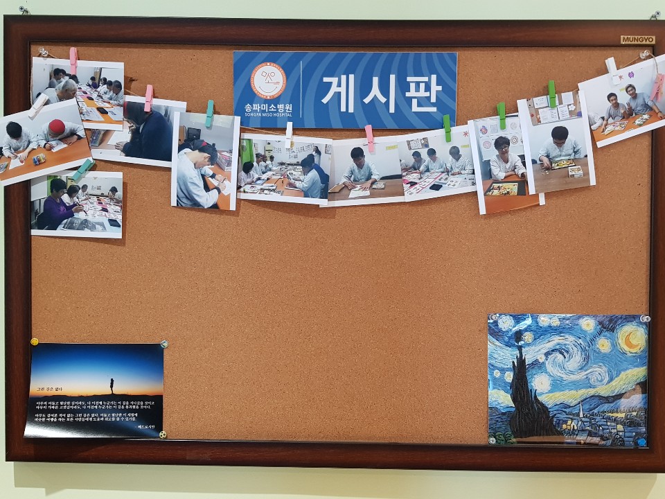 KakaoTalk_20190227_101923620.jpg