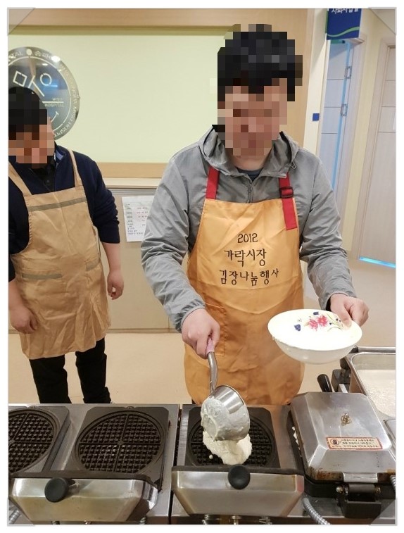 와플7.jpg