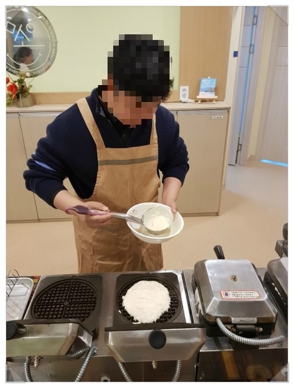 와플6.jpg