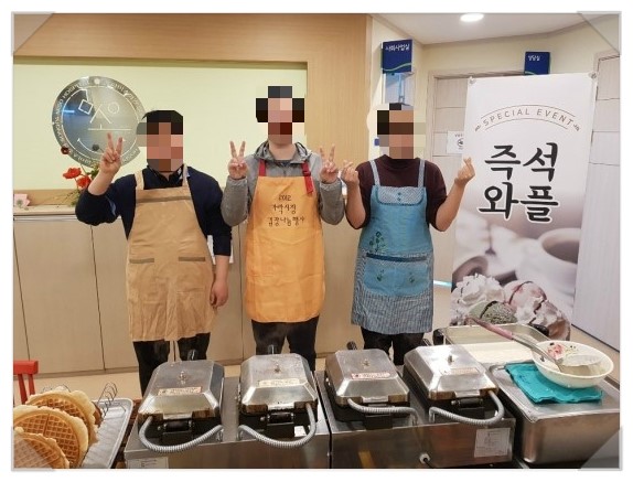 와플4.jpg