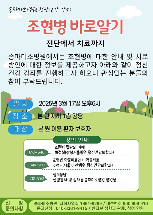 강의.jpg